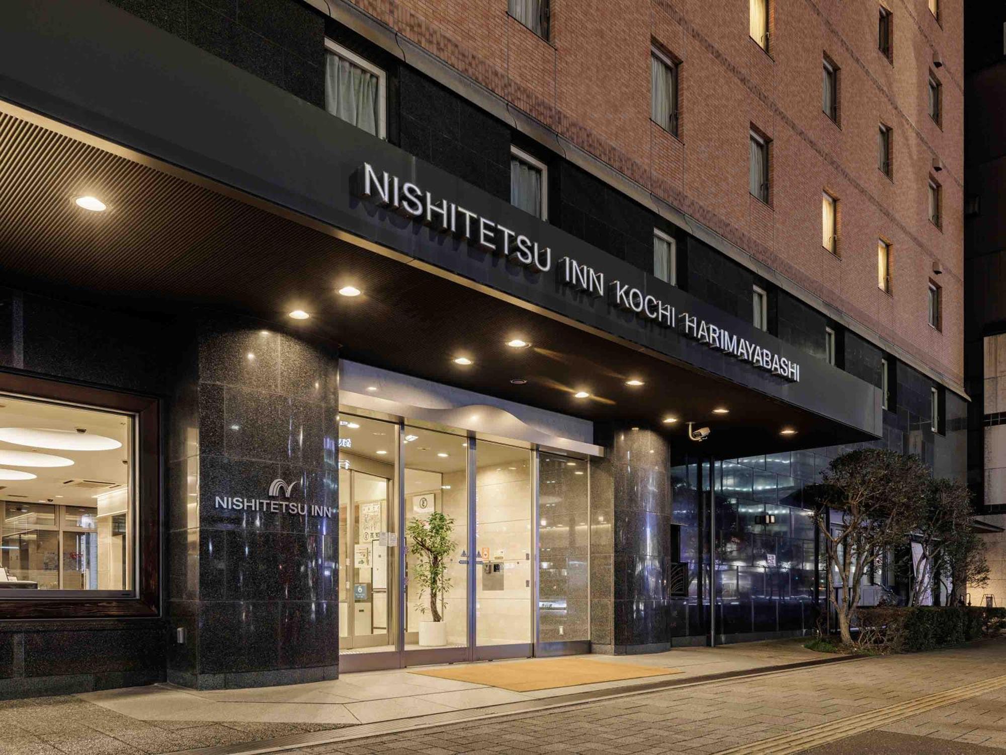 Nishitetsu Inn Kochi Harimayabashi Екстериор снимка