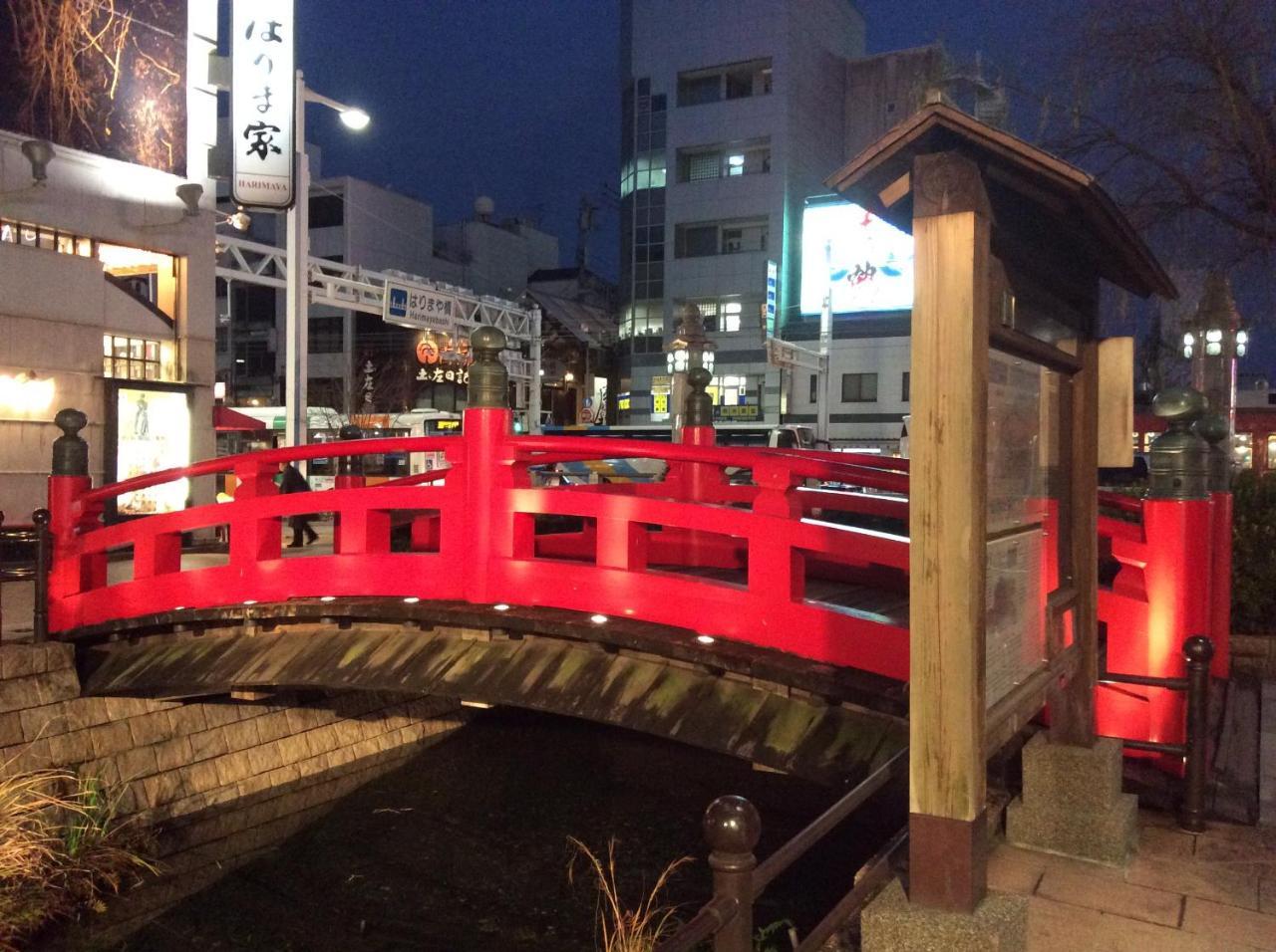 Nishitetsu Inn Kochi Harimayabashi Екстериор снимка